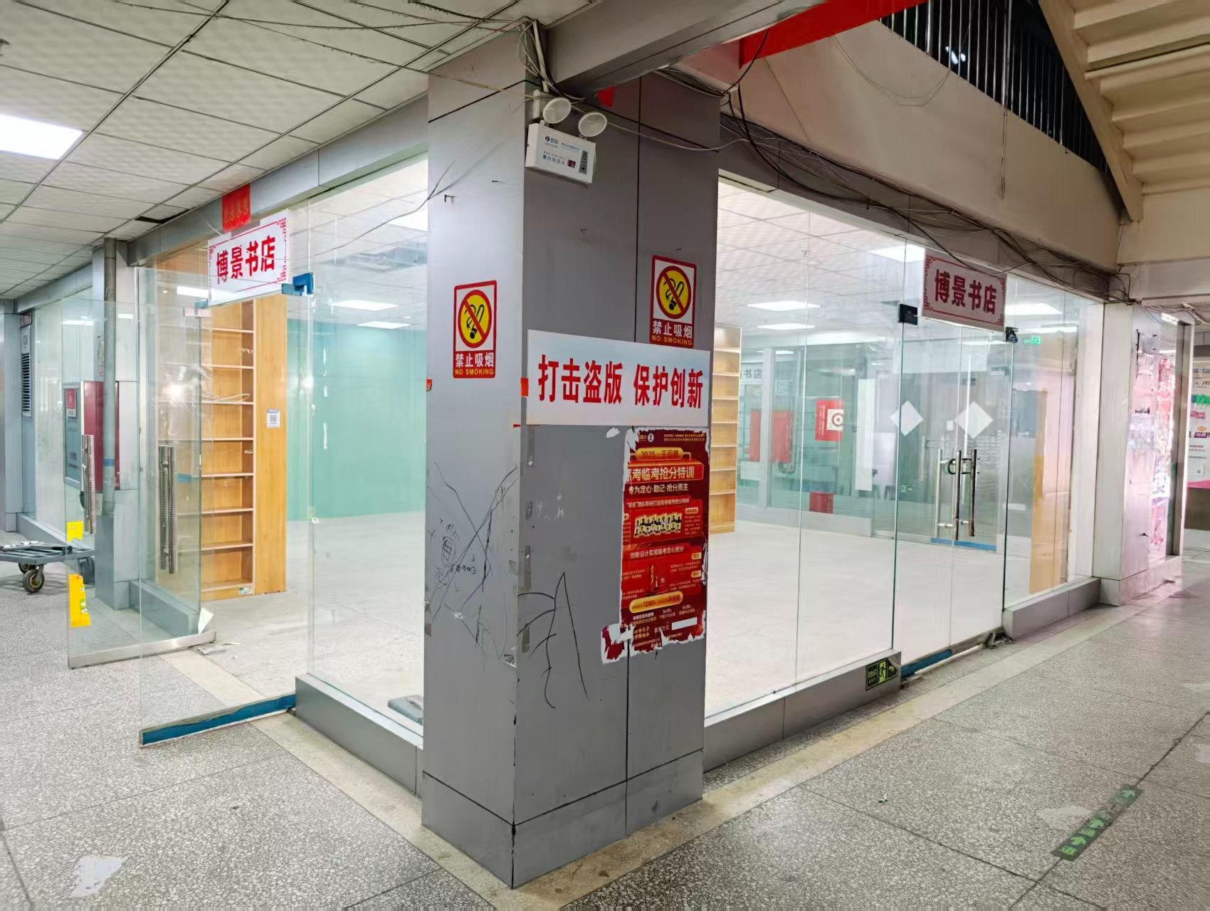 饮马南街OPC·AI园区招商网站，建议不要继续使用“客户案例”这个空标题，可以批量改成更有招商价值的栏目，例如：