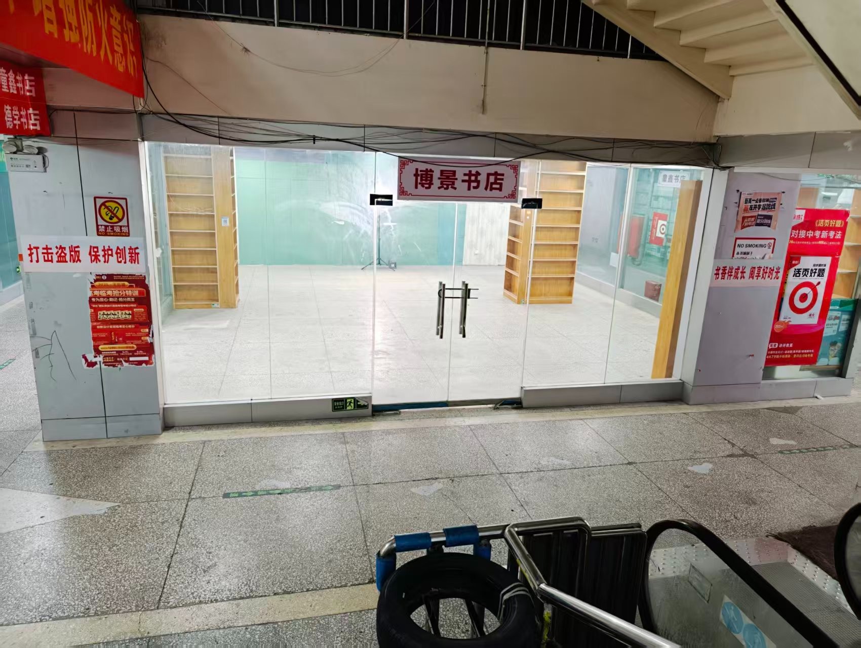饮马南街人工智能时代，寻找下一批产业领航者