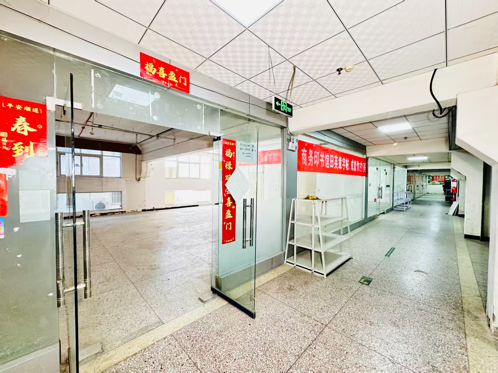 饮马南街打造AI赋能新商业，构建创新创业新生态